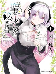 元朗墟市晨光香港电影大片企划封面